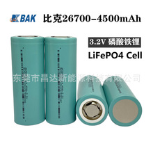 BAK�ȿ�26700�����F�3.2V4500mAh����5C늄�܇�����Դ
