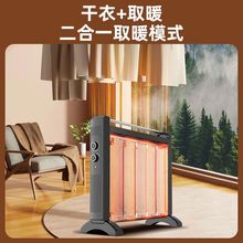 ȡůÌʽСʡ늹ٟůƬԡĸe