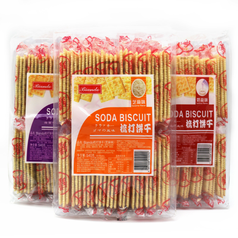 Hong Kong Brand 540g Iron Scale Soda Crackers, Biando Scallion Soda Crackers, Nori Salted Milk Salt Snacks, Full Carton Snacks