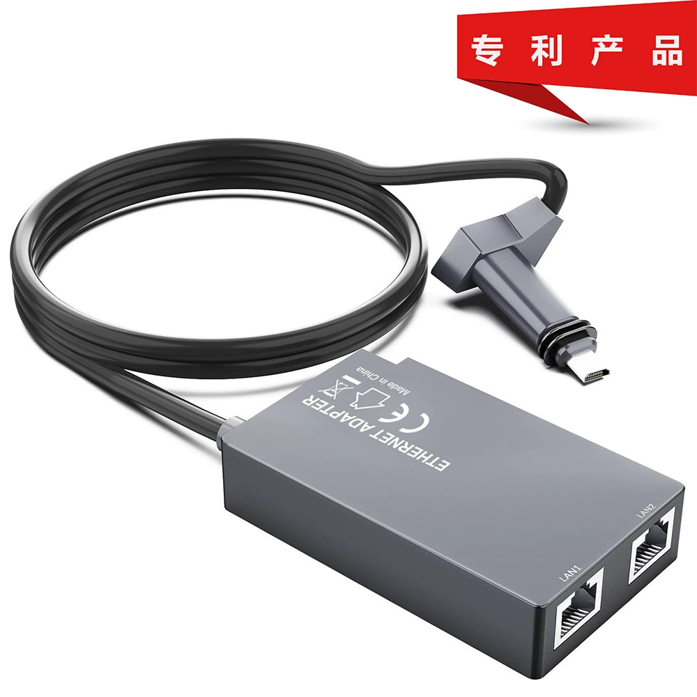 Многопортовый Ethernet-адаптер для трансграничной связи, 2-е поколение, RJ45, с двумя сетевыми портами, гигабитный, заводская комплектация