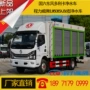 东风移动净水车