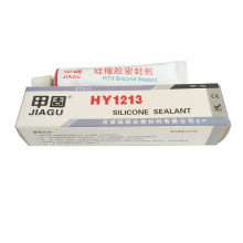 ���Ƽ׹�HY1213���͹�ͪ�ܷ��zÓ��͙Cе�O�����Ԫ�������]�z