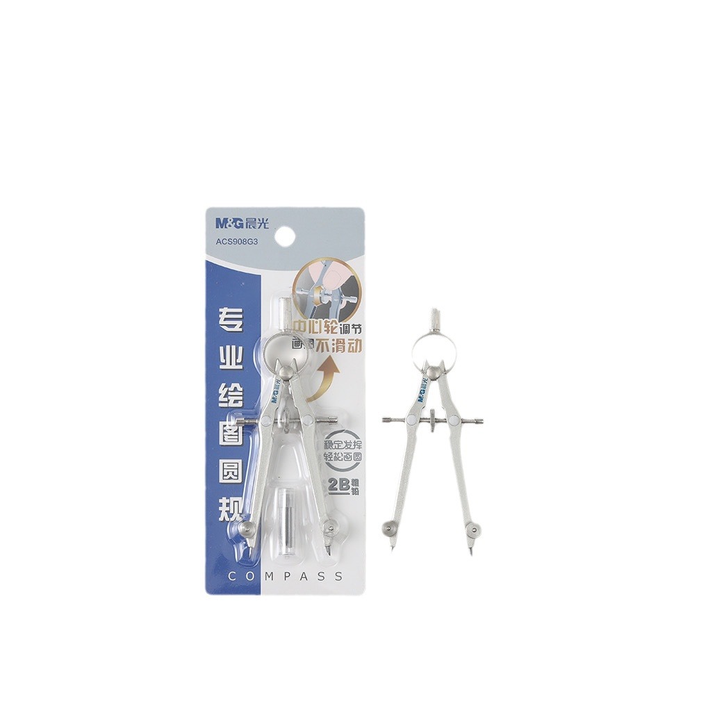 Center wheel adjustment metal compass set professional drawing students use math geometry exam mechanical compass 5