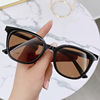 Fashionable retro glasses solar-powered, sunglasses, city style, internet celebrity
