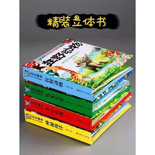 �����Ļ� �龰���w��-�_���r��