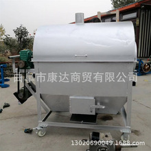 滚筒翻炒炒货机 炒货粮食烘干机 干果店炒花生豆瓜子核桃机