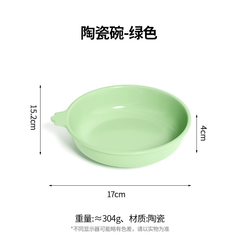 猫碗陶瓷猫食盆猫咪饭碗喝水碗粮碗增高保护颈椎宠物碗防打翻防蚁|undefined