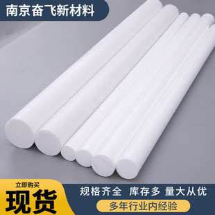 �S�Ҿ��ķ���ϩ�� ��ɫ�A���F����F4�� PTFE�ķ��� �������ܲ�