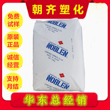 PP �ձ�ס�� AX568 ע�ܼ� �ҕ�C�� ϴ�C�� �۱�ϩԭ��