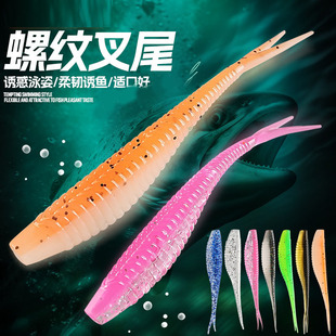 �pɫܛ�x��βܛ�D��β�~·�����D6cm7cm���_ួM�|�~�Z�~�~�D