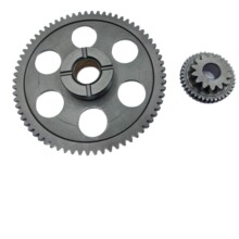 环松HISUN500700雅马哈YAMAHAYFM660启动盘齿双联齿组合起动机