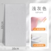 30cm, 60cm, 1 pieces