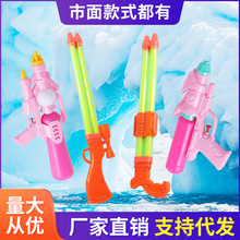 儿童水枪玩具抽拉式 玩具枪 漂流水枪玩具吸水式沙滩地摊戏水玩具