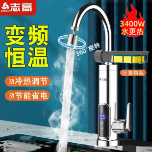 ����ʽ늟�ˮ���^�����ٟ��l���g�ԁ�ˮ����С�N�����ӟ�ˮ��