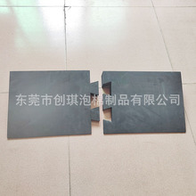 EVA���μ��� �ƏS�Ҽ�Ӳ���o���ĭ��Ҏ�t���ۂ}��Ų�Ӽӹ̉|