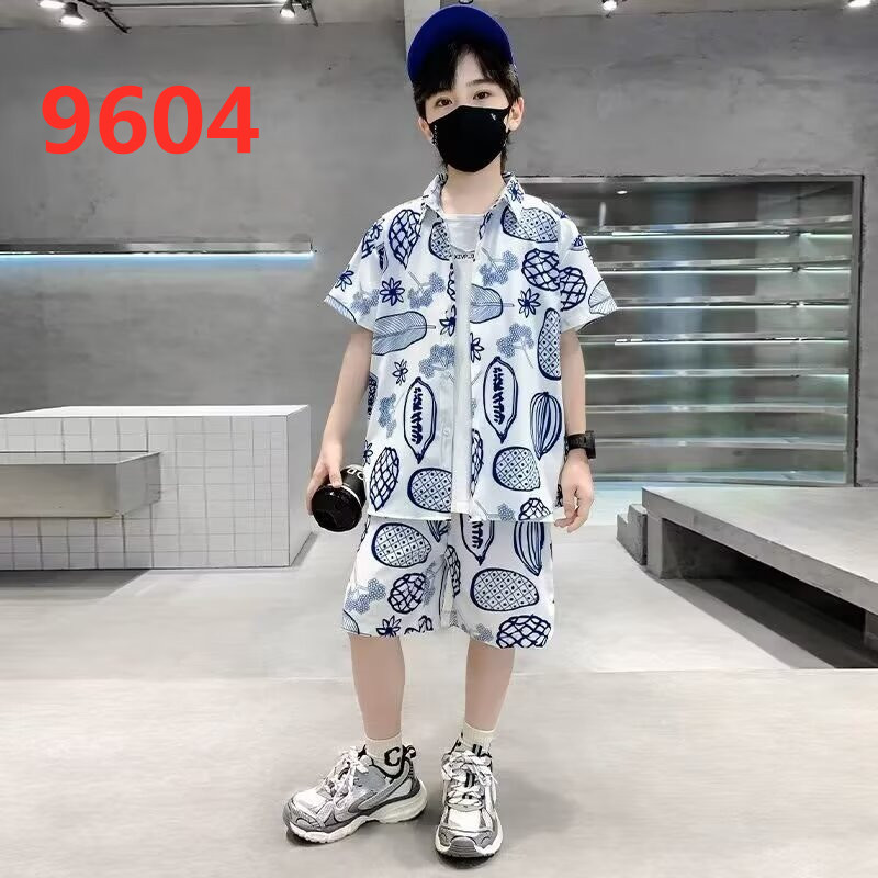 난통 9604