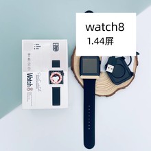 watch8ֱǿ1.44 fitpro绰˶ֻ