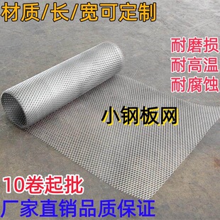 䓰�W���S���l���ݞVо��푾W���ٽz�Wͨ�L�Y�W304���P䓛_�׾W
