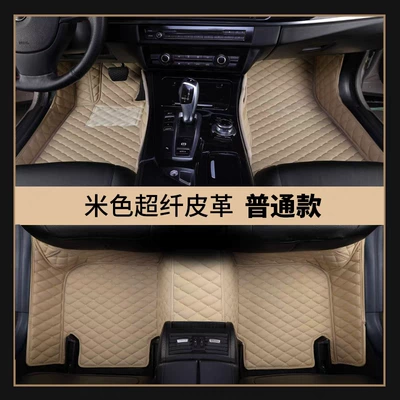 Ayaqaltılar (Kovriklər), Seat, Special Floor Mats, Five-Seater Floor - thickened-model-please-note-the-modelyear-or-inform-us-when-placing-an-order-exclusively-for-five-seats-single-layer-beige-rice-noodles
