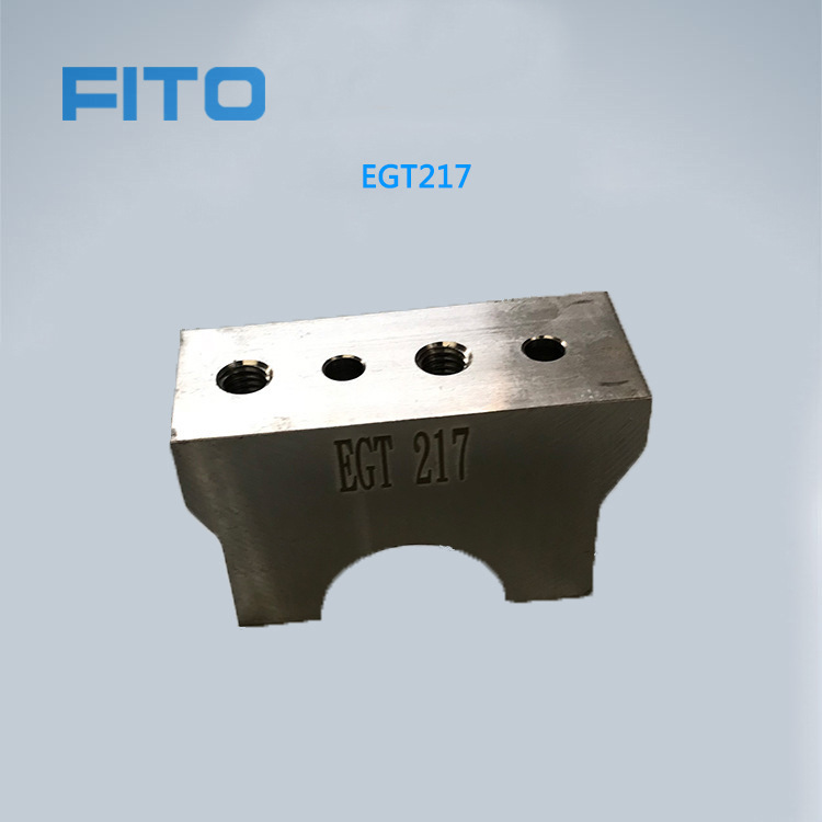 配件EGT217强力夹紧器安装配件 原装正品