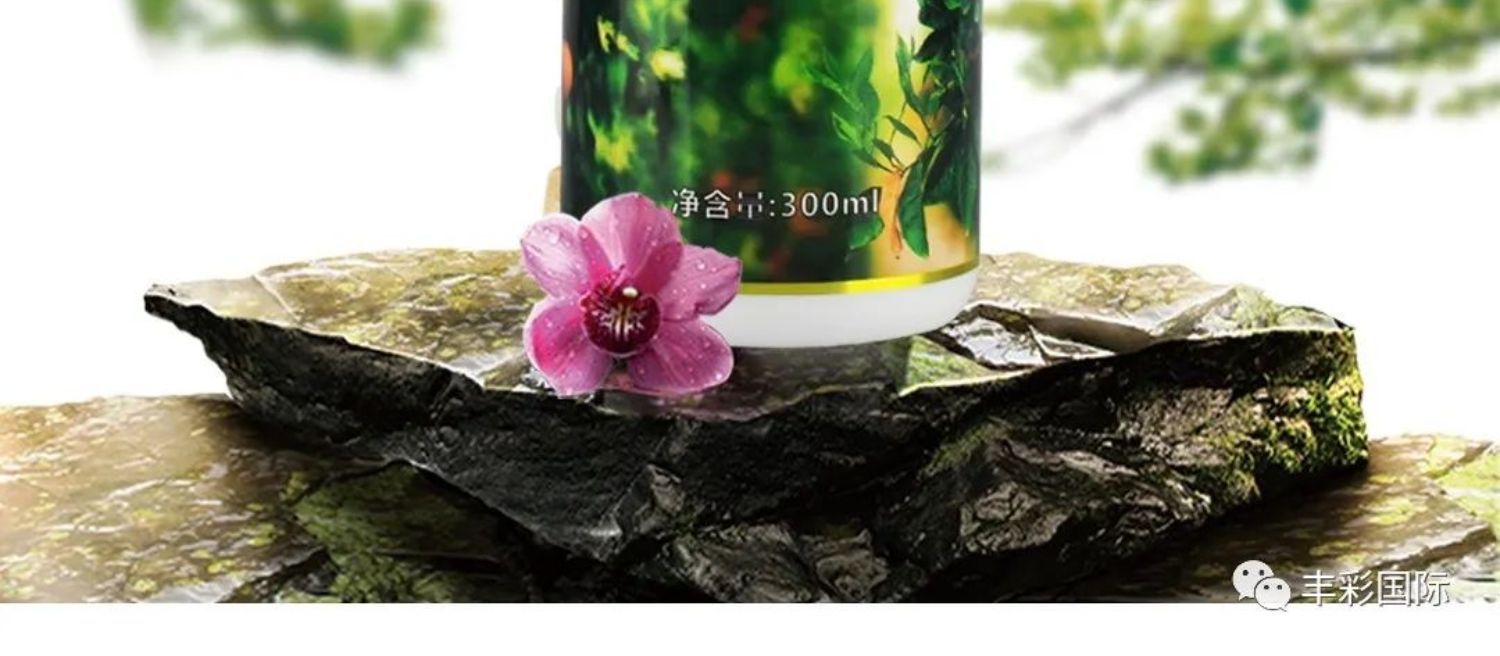 Glycerol Hair Care Spray