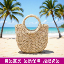 日韩新ins网红手工编织圆豆包多种款式手提沙滩包编织包品质保障