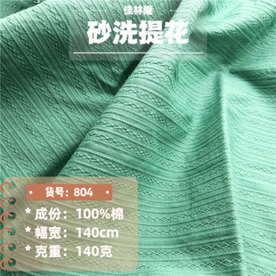 ���θ���l�y�Ứ�޲� ��ˮϴ���� 늸��l�yͯ�bŮ�b�r������