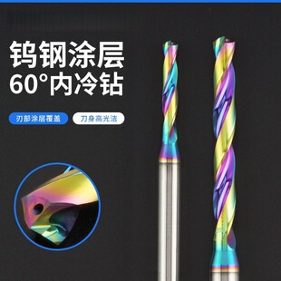 3�����u䓃�����^3.0-20mmӲ�|�Ͻ�cnc���ĳ�ˮ�߲ʉT���X����^