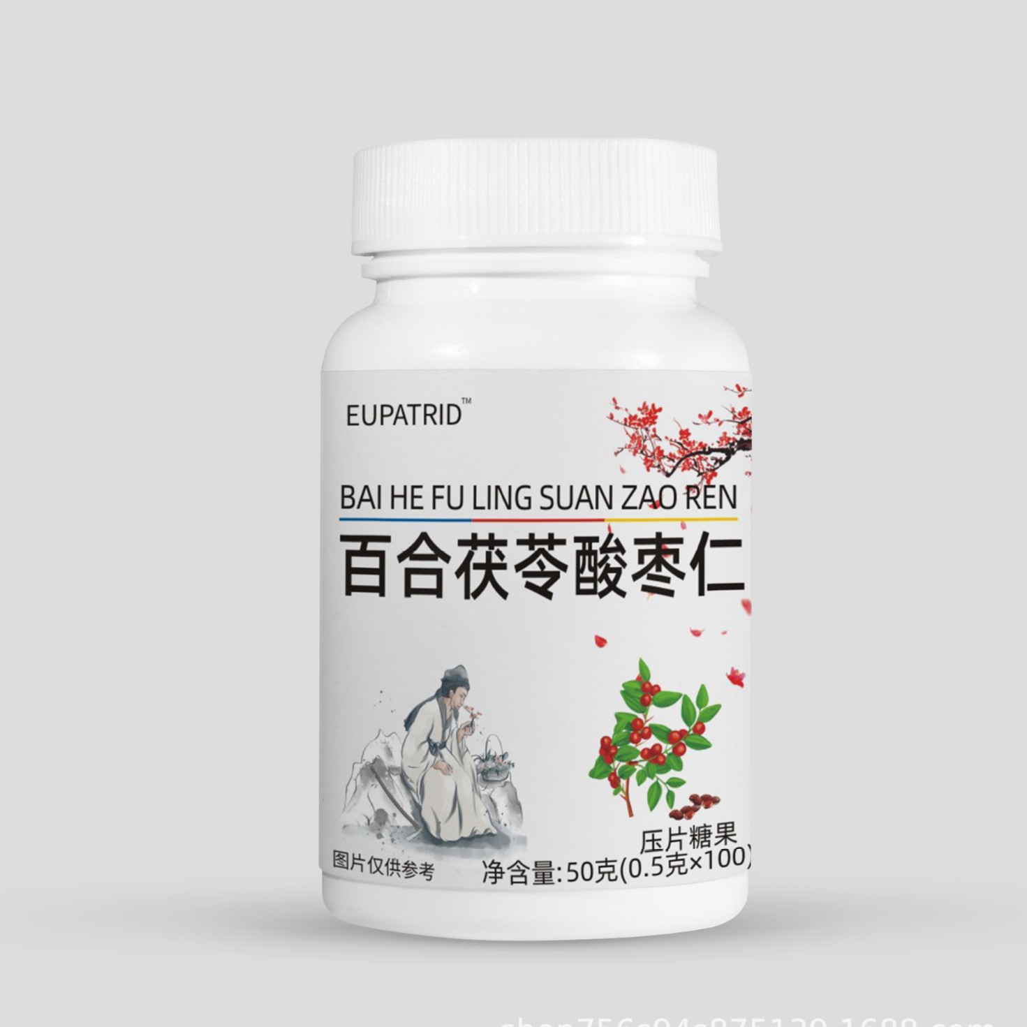 Dropshipping of lily, poria, and jujube kernel tablet candies, large quantities of new styles available for wholesale, in stock at the source, one-piece wholesale
