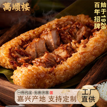�������l���ڼ��d���ӵ��S�r�����ۗ���ɳ�����ֹ������ն���