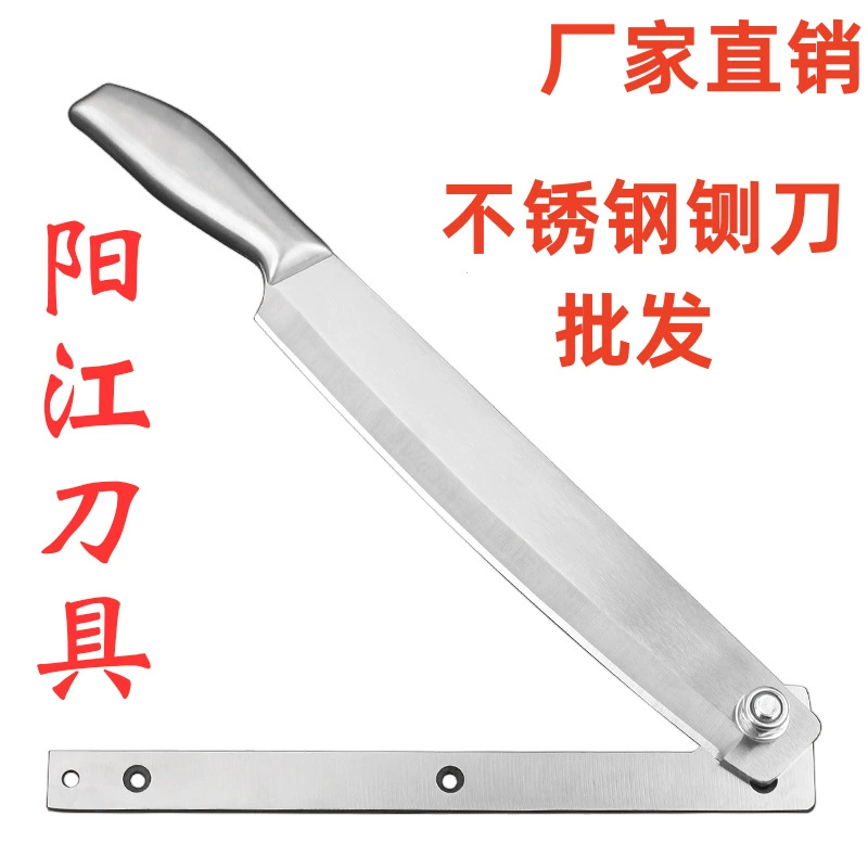 Производитель оптовая машина для резки говядины и баранины