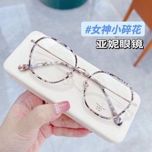 M2276�����½��z������R����ʯɫС�黨ƽ���RŮ���������