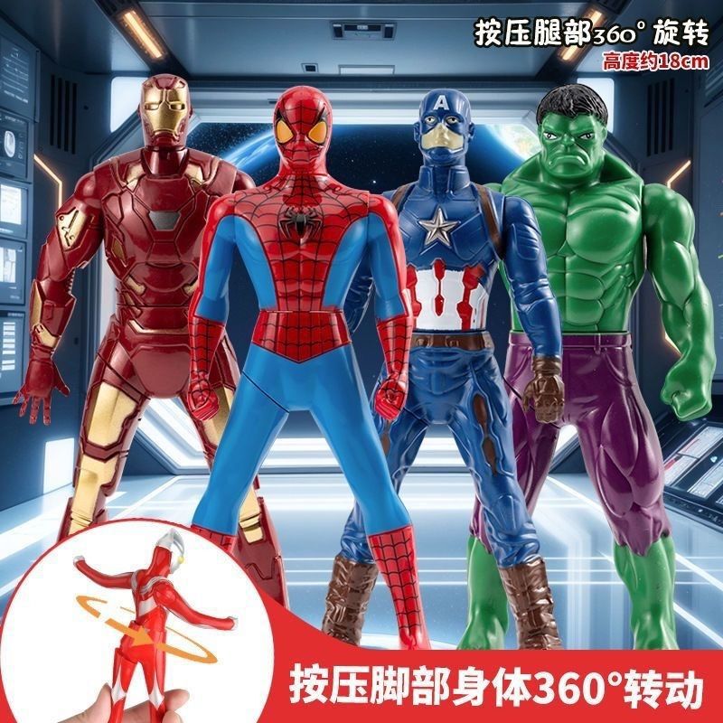 Tiktok Press and Rotate Hulk Iron Man Superman Spider-Man Movable Rotating Figure Model Ornament Toy