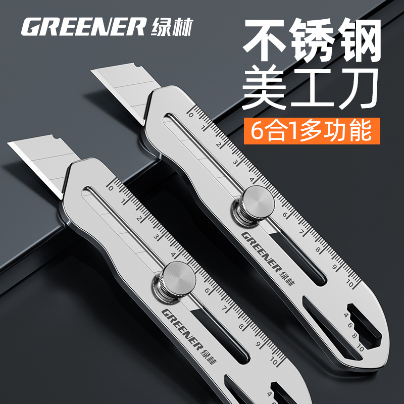 Cuchillo de Arte de bosque verde resistente de acero engrosado grande de acero inoxidable cuchillo de papel pintado industrial grado durable herramienta cuchillo titular