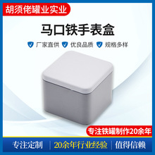 �R���FС���� ����w�����ֱ��� �ǹ�ɰ��ֶYU�P���a���b�F��