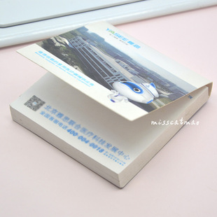 ���Άα���������㺞�� �ɼ�logo���؏���N�����N