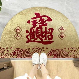 地垫;家用地毯;瑜伽垫