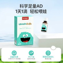 ���w��Ʒ����Ϙ��S����AD����I�B������2.5ml �M�ڰl2