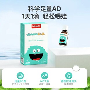 ���w��Ʒ����Ϙ��S����AD����I�B������2.5ml �M�ڰl2