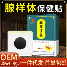 ��ͯ�٘��w�N���l����ֹ���N����٘��w�냺����˯�X�N�٘��w�N