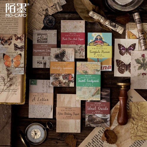 Mo Mo Dual Enjoy Material Note Material Book Retro Life Series Handbook Decorative Backing Paper 60 sheets in 8 styles