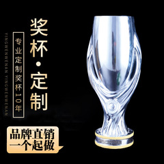 足球獎盃外貿歐洲杯獎盃超級盃歐聯杯俱樂部獎盃模型球迷裝飾品