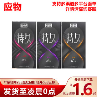 ���������׳־ó�������g�c���w������؈��С̖��ȫ����оo�X��