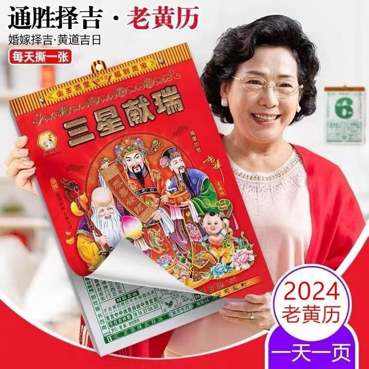 ee86ceef-35a8-43f8-a975-1ec7f0a34ef2.jpe