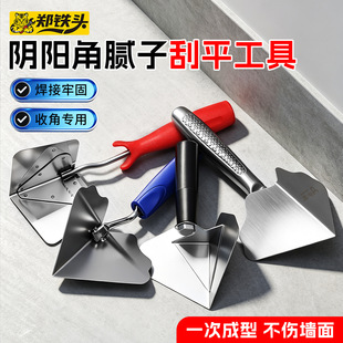 �w�Cʽֱ�ǹδ���ꖽ������� �Ӻ���ĥ���β��P��ꖽ�������