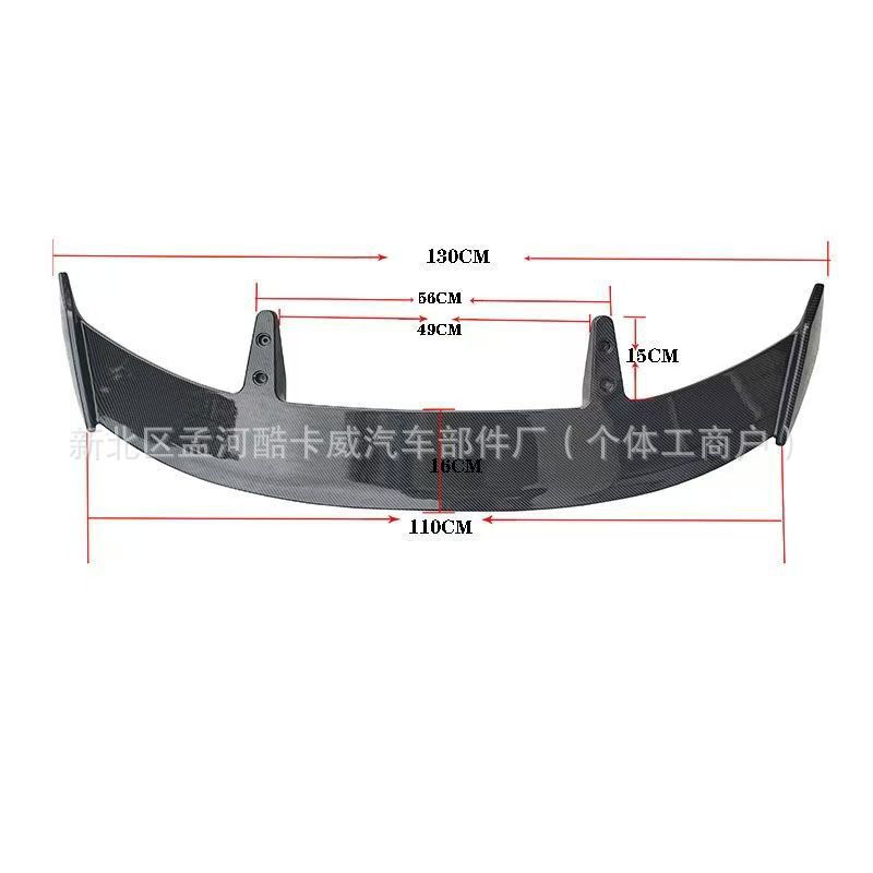Car Modification Universal Sedan Tail Wing Adhesive Type Punch-Free Trunk Spoiler Tail Wing