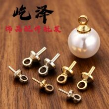 ���~����� ���鹫���~ñ����� �ֹ�diy�Ʒ��� 耳׿������