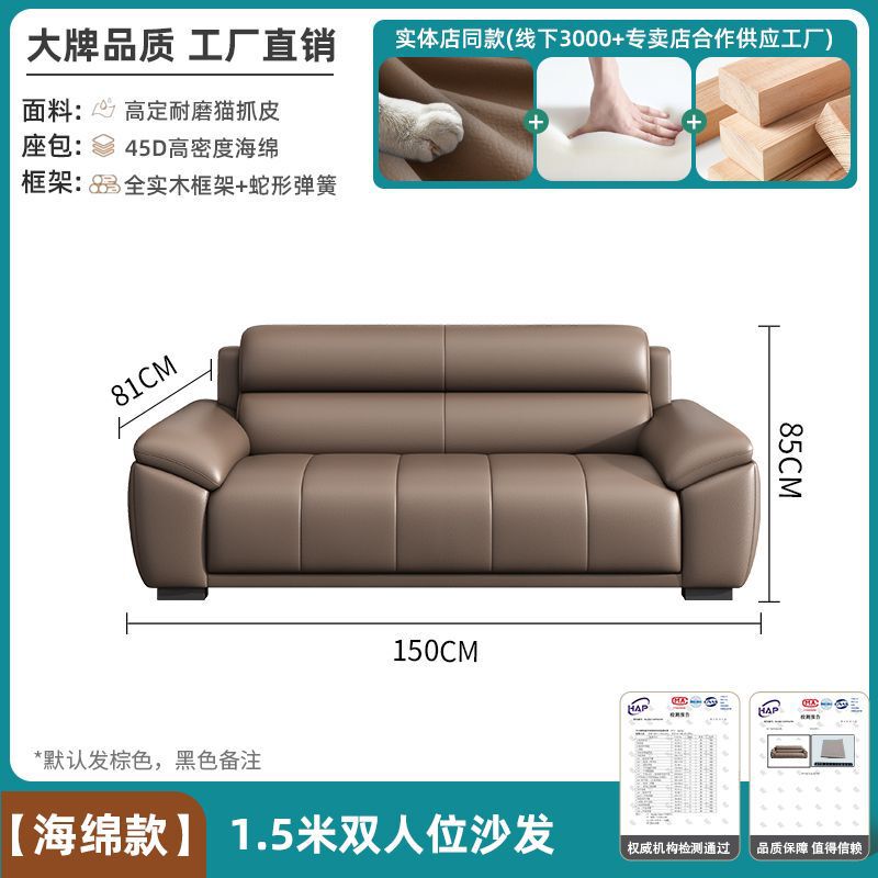 接待会客商务休息区现代办公室沙发组合简约茶几轻奢真皮办公沙发|undefined