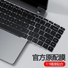 �m���С�׹Pӛ���I�PĤPro14��XRedmiBook Pro15�Α�G���oĤ1