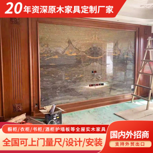 ���ƌ�ľ������ȫ��ԭľ�Ҿ����a��ʽ�o���往�l����ӹ��S�N��